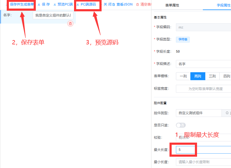 img_14.png