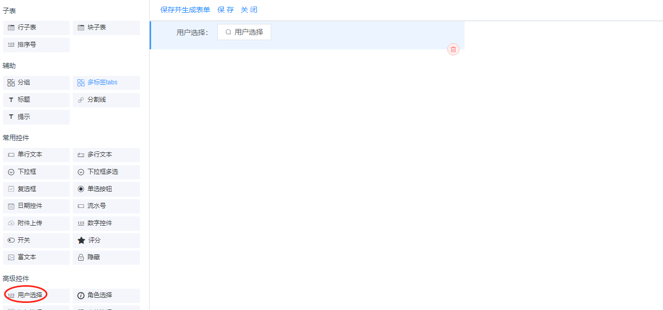 img_16.png